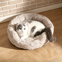 Lit pour chien Petopia rond, design personnalisé, luxe haut de gamme, fausse fourrure, motif dessin animé, tissu uni, en forme de coquille, toutes saisons