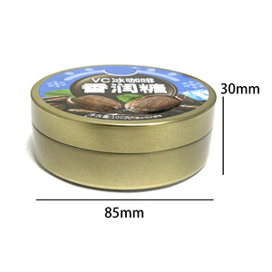 Caja de Metal para Dulces con Diseño de Granos de Café y Menta, 85 mm x 30 mm, Redonda, de Hierro, para Envasado de Alimentos, con Laminado Brillante, 100 g - Product Image 1