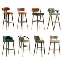Chaise de bar pivotante réglable de style nordique, luxe léger, minimaliste moderne, dossier haut, en cuir PU, pieds en acier inoxydable, pour bar à domicile