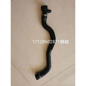 Manguera de Admisión de Aire Benbao 17127646153 de Goma con Pared de 4mm de Espesor para Reemplazo y Reparación - Product Image 5