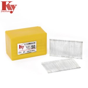 KY Steel Row <strong>Nails</strong> Cement <strong>Wall</strong> Line Groove Decoration Concrete <strong>Nails</strong> ST50 - Product Image 3