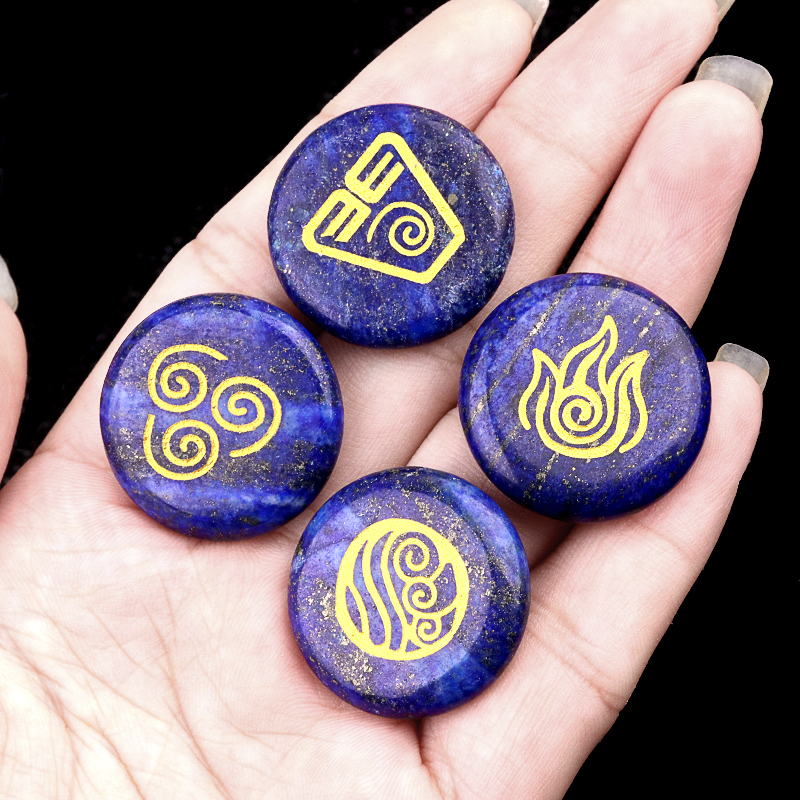 Lapis lazuli (set of four)