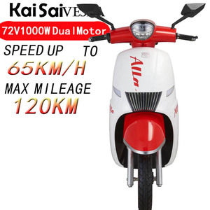 Brand New Stealth Bomber 2 Wheel Electric Hybrid Bike 2kw Ckd Long Rang Chopper <strong>Scooter</strong> Dual Motor Electric Motorcycles <strong>for</strong> <strong>Sale</strong> - Product Image 3