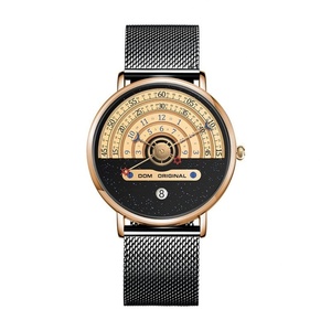 Montre pour homme, étanche, montre-bracelet lumineuse, montre à quartz créative et unique avec motif soleil-lune-étoiles - Product Image 6