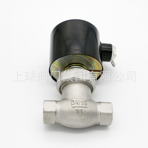 Válvula Solenoide de Acero Inoxidable Up The Ball DN25 Roscada, 16 Kg, para Vapor y Aire, Tipo Interruptor de Dos Vías - Product Image 3