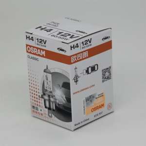 หลอดไฟฮาโลเจน <span class=keywords><strong>OSRAM</strong></span> <span class=keywords><strong>H4</strong></span> 64193 <span class=keywords><strong>12V</strong></span> <span class=keywords><strong>60</strong></span>/<span class=keywords><strong>55W</strong></span> สำหรับรถยนต์ ไฟหน้า - Product Image 3
