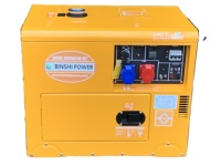 Usine pas cher Mini silencieux 5kva générateur portable 5KW petit générateur diesel portable avec prix d'usine