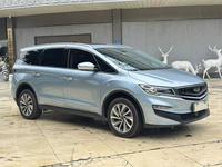 2021 pour Geely Jiaji EPro 1.5TD DHT Premium PHEV Van LHD Voiture d'occasion en stock Prix de gros Cuir R18