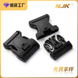 Plastic Snap Buckle 38mm Adjustable Black For <b>Backpack</b> Bag <b>Straps</b> DIY Accessories - Product Image 5