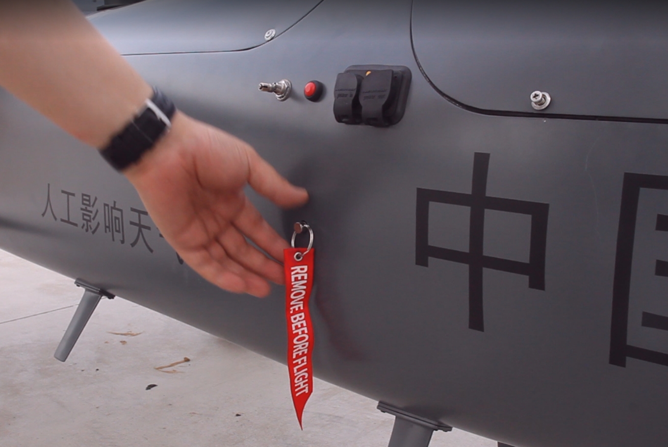 Remove Before Flight Arming Switch/Safty Pin