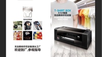 Imprimante DTF A3 Mini, machine d'impression sur film PET couleur, imprimante compacte directe sur film pour t-shirts