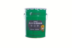 Revêtement imperméable en polyuréthane à base d'eau WPU de qualité supérieure |   Membrane liquide écologique haute résistance pour toiture, mur, tuile, sous-sol - Product Image 3