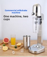 MS1R Blender de comptoir multifonction pour salon de thé, robot culinaire entièrement automatique, mousseur à lait et machine à shaker