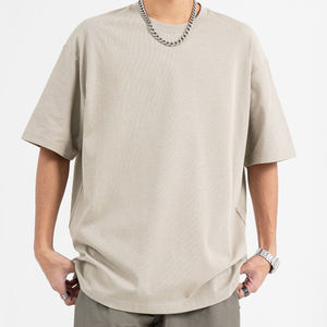 เสื้อยืดเปล่าแขนสั้นผ้าคอตตอน 100% หนัก 330 GSM สไตล์สตรีทแวร์สำหรับผู้ชาย พร้อมสกรีนโลโก้ตามสั่ง - Product Image 1