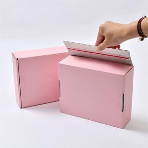 กล่องใส่รองเท้าสำหรับเครื่องบินของขวัญสำหรับส่งรองเท้ากระดาษลูกฟูกสีชมพูโลโก้ออกแบบได้ตามต้องการ - Product Image 1