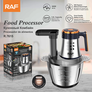 新型多功能3L SUS切菜机蔬菜切菜机山药磅绞肉机粉碎食品加工机 - Product Image 2