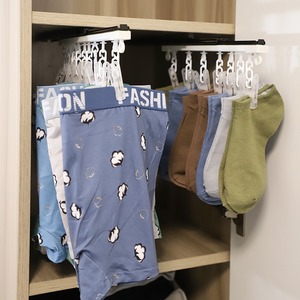 Organizador de Calcetines Extraíble de Plástico con Diseño Desmontable y Ganchos Deslizantes para Pantalones Cortos y Pijamas, Estilo Cajón, para Montar en la Pared del Armario - Product Image 4