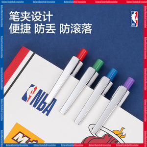 Deli Nba Co Branded Push Button Gel Pen 0.5mm Black For School Office Use - Product Image 2