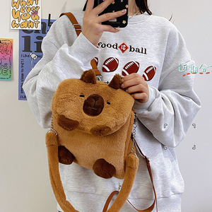 Cartone animato capibara zaino gatto peluche borsa a mano doppio peluche peluche peluche borse a tracolla per studenti scuola regalo per bambini - Product Image 2