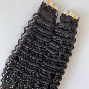 Wholesale Natural Color Black Kinky <strong>Curly</strong> Unprocessed Virgin Raw Brazilian Human <strong>Hair</strong> Invisible <strong>Tape</strong> <strong>in</strong> Remy <strong>Hair</strong> <strong>Extensions</strong> - Product Image 2