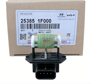 25385-1F000 253851F000 ตัวต้านทานสำหรับฮุนได เกีย 25385 1F000 - Product Image 2