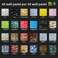 Panneau mural 3D en PVC de style européen pour le commerce extérieur, imperméable, résistant à l'humidité, facile à installer, autocollants muraux à motif marbre