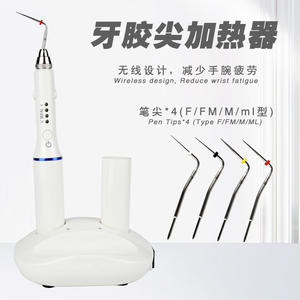 ปากกาอัดกัตตาเพอร์ชาไฟฟ้าสำหรับอุดรากฟัน ยี่ห้อ Minno รุ่น 02 คลาส II ได้รับการรับรองมาตรฐาน CE สีขาว - Product Image 4