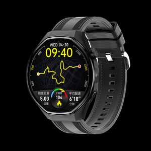 M9 Pro 1.75インチ 2ストラップ 200万画素カメラ 1GB メッセージ返信機能 在庫あり コンパス SOS NPC ChatGPT 600mAh 3ATM GPS スマートウォッチ - Product Image 6