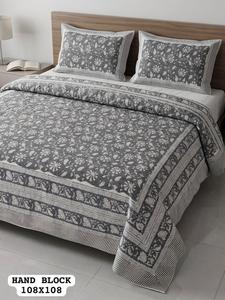 Sábana de algodón de primera calidad, tamaño Super King, hecha a mano, con 2 fundas de almohada reversibles con cremallera, disponible a precio de mayorista. - Product Image 1
