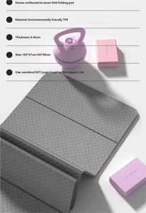 Tapis d'exercice antidérapant, absorbant les chocs, réduisant le bruit, épais et large, pour la remise en forme à domicile, tapis de yoga pliable - Product Image 6