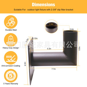 ขายึดติดผนังรูปตัว L ท่อเหล็ก T6 อุปกรณ์เสริมเสาไฟถนน - Product Image 4