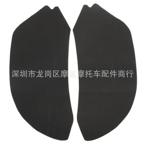 โมชาร์คสติ๊กเกอร์ป้องกันรถจักรยานยนต์สำหรับดูคาติ 899 1199 1299 ป้องกันรอยขีดข่วนฉนวนกันความร้อนฝาครอบด้านข้างถังน้ำมันเชื้อเพลิง - Product Image 1