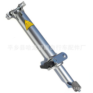 Manillar Plegable Universal Negro para Bicicleta, 25.4 mm, Abrazadera Metálica para Bicicletas de Montaña y Niños - Product Image 4