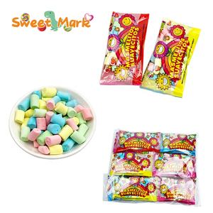 VEG Comida Almohada Forma Malvaviscos Halal Colorido Suave Malva MASMELITOS SUAVECITOS - Product Image 1