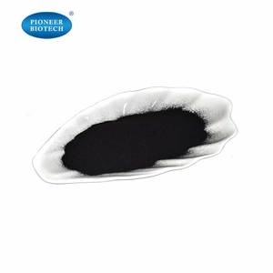 Poudre de Polypeptide 8% de fer hémique bovin Anti-anémie - Product Image 1