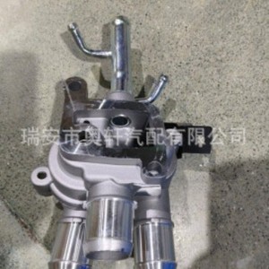Hx-Cf0194 Brake Cylinder 25600-26100 25600-26120 25600-26160 25620-26120 For <b>Car</b> Replacement <b>Repair</b> New - Product Image 1