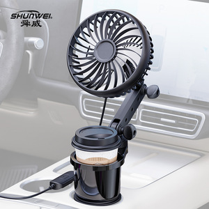 Ventilador para coche, soporte universal para vasos, ventilador eléctrico fijo para coche, ventilador pequeño USB 5V, universal para camión 12V/24V. - Product Image 1