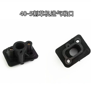 Hose Connector for Lawn <b>Mower</b> Intake Pipe and Grass Trimmer Connection Base Carburetor Hose <b>Accessory</b> - Product Image 2