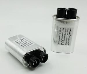 Конденсатор микроволновой печи CH85 2100VAC 2300VAC 2500VAC 0,8 uf 0,85 uf 0,9 uf 1uf - Product Image 6