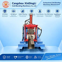 Machine automatique de formage de gouttières et de descentes de pluie pour usine, machines à gouttières à vendre
