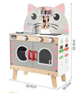 Jouet en <span class=keywords><strong>bois</strong></span> pour enfants, vert, pour l'éveil éducatif, avec jeu de rôle de cuisine, poupée chat, cuisinière de simulation et cuisinière de cuisine - Product Image 3