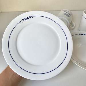 Coréen Ins Rétro Lettres Simple En Céramique Blanc Chargeur Assiettes Vaisselle Pâtes Riz Frit Assiette Ovale Profonde - Product Image 3