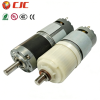 Moteur à aimant permanent micro PMDC R385 pour machine à café/broyeur à café/mélangeur à café