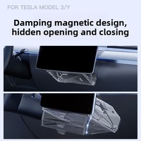 Boîte de rangement coulissante magnétique en acrylique imperméable Changze ST 03 reconditionnée, compatible avec Tesla Model 3/Y/YL, organiseur sous l'écran
