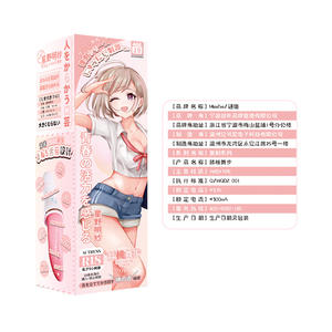 Venta al por mayor popular superventas punto G masajeador juguete sexual succión del clítoris lamiendo ventosa mujeres lengua femenina vibrador - Product Image 3