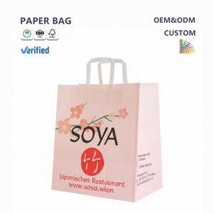 Premium Recyclable <b>Biodegradable</b> Custom Kraft <b>Paper</b> Shopping Gift Bag with Flat Handles - Product Image 1