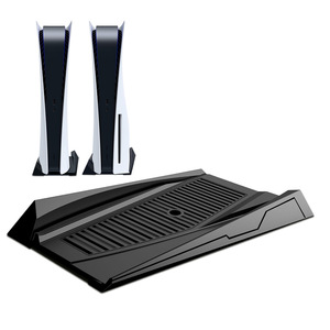 Support vertical pour console PS5, station d'accueil, support pour console de jeu, noir, 124x244x35mm - Product Image 1