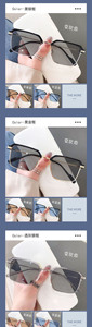 Lunettes <span class=keywords><strong>Homme</strong></span> Demi-<span class=keywords><strong>Monture</strong></span> <span class=keywords><strong>Carrée</strong></span> 2025 Personnalisées Anti-UV, Photochromiques et Anti-Lumière Bleue, Gris Photo - Product Image 6