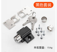 Serrure de sécurité STG moderne européenne et américaine en forme de T pour fenêtre et porte, avec verrou de protection enfant en aluminium, durable et à visser