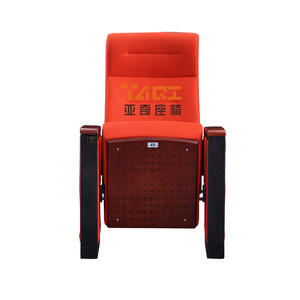 เก้าอี้หอประชุมยี่ห้อ Yachi รุ่น YA-L104A สีแดง ขาอะลูมิเนียมอัลลอยด์ ฐานหุ้มเบาะ พร้อมที่วางแขน แบบเรียงแถว - Product Image 2